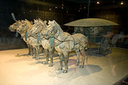 un chariots d'origine chinoise qui pourrait ressembler à ceux des Wainriders